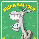 ���� ""����"", ����, 38 ��� - ��������� 23 ������ 2015 � ������ ���� ����������