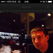 Antonio, 41 , 