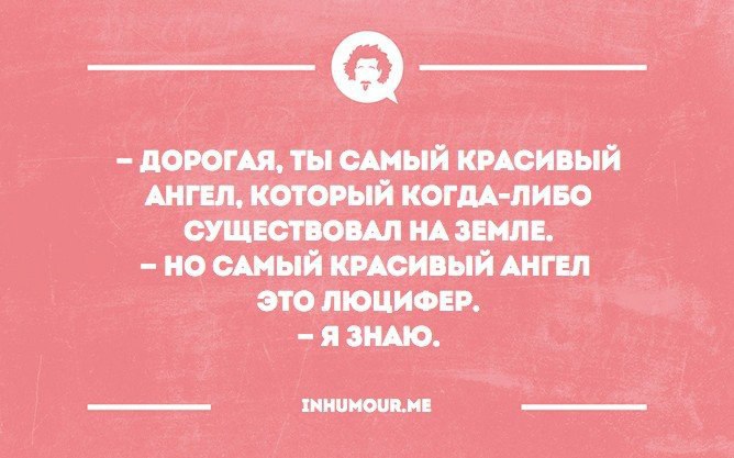 ���������������� ���� - 7 ������ 2016 � 12:00