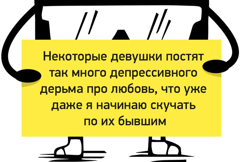    :-) - 19  2016  17:44