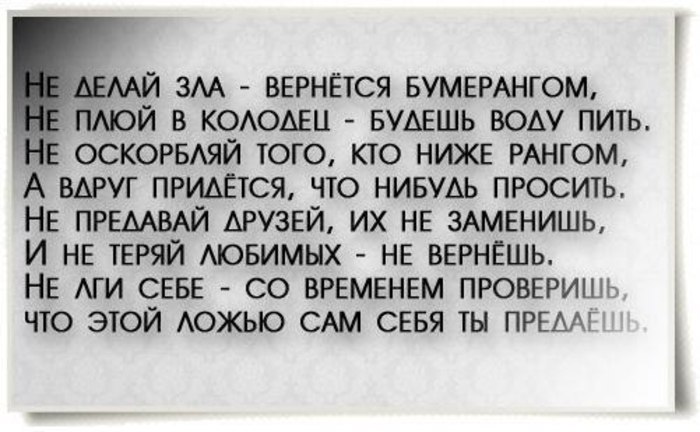    :         ໅ - ...