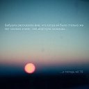  Marina, , 65  -  27  2015    