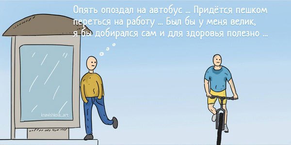   - 6