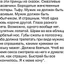 ���� �������, �����-��������� - ��������� 9 ������ 2015 � ������ ������ ��������