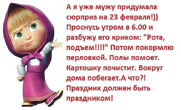 ��� - 22 ������� 2016 � 15:53