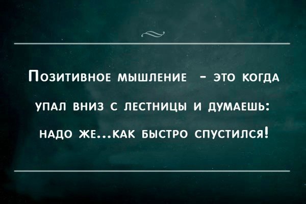 #@thebestjournal
