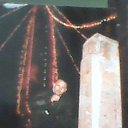  , , 54  -  25  2016   ɻ