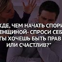 ���� ����������, �����, 48 ��� - ��������� 20 ������� 2016 � ������ �... ������ ���....�