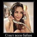  Ը, , 47  -  4  2016   