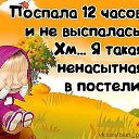 ���� ������, ������ - ��������� 15 ������� 2016 � ������ ���� ����������