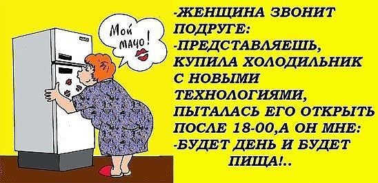  - ,  - 17  2016  09:23