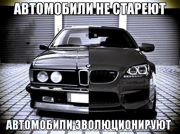  | BMW - 8  2015  18:21