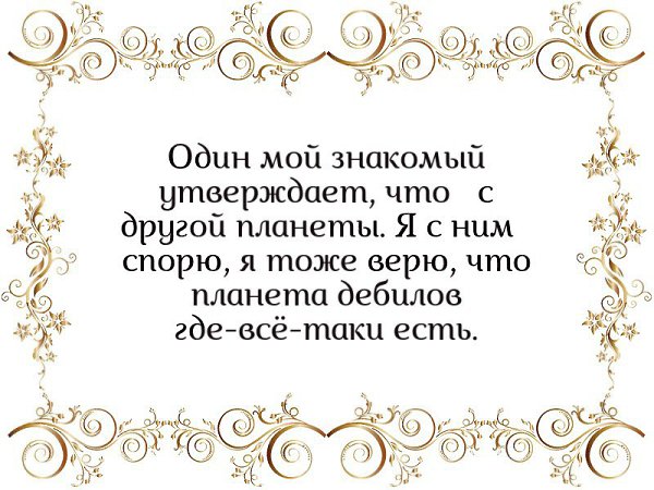 , , , ,  - 5  2016  00:57