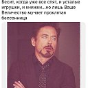 ���� �����, ������ - ��������� 13 ������� 2016 � ������ �FREAKS)�