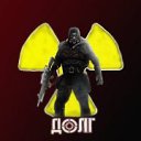 ���� ������, ������ - ��������� 20 ������ 2016 � ������ �stalker�