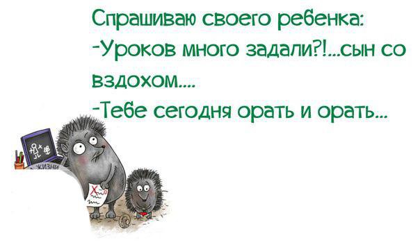 ... :)