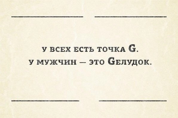 �������� ����� - 8 ������ 2015 � 20:16