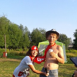 ��������, �����, 54 ����