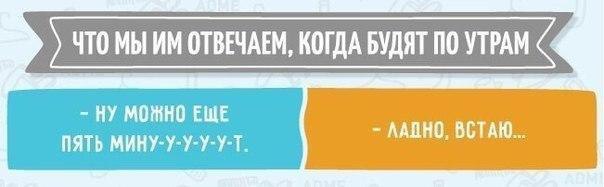 ...      - 9