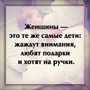 ���� Olga, ������� - ��������� 2 ������� 2016 � ������ ������ ��������