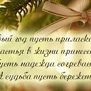 ���� �������, �����������, 58 ��� - ��������� 7 ������� 2016 � ������ �������� ��������