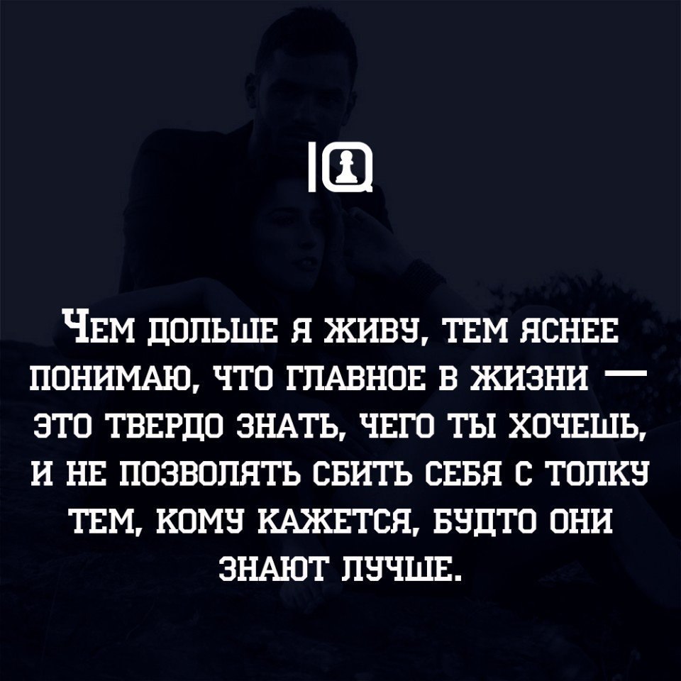 IQ Blog: , , ,  - 18  2016  12:35