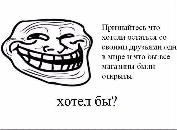 ? ,  ! - 6  2016  16:55