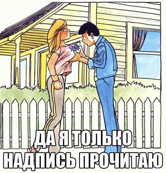 -  - 2  2016  23:30
