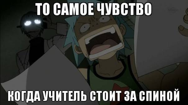 AnImE... - 5 октября 2015 в 15:20