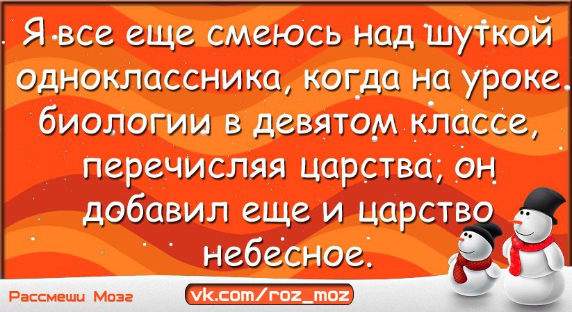  - 2  2015  15:03