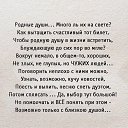  , , 55  -  21  2016    