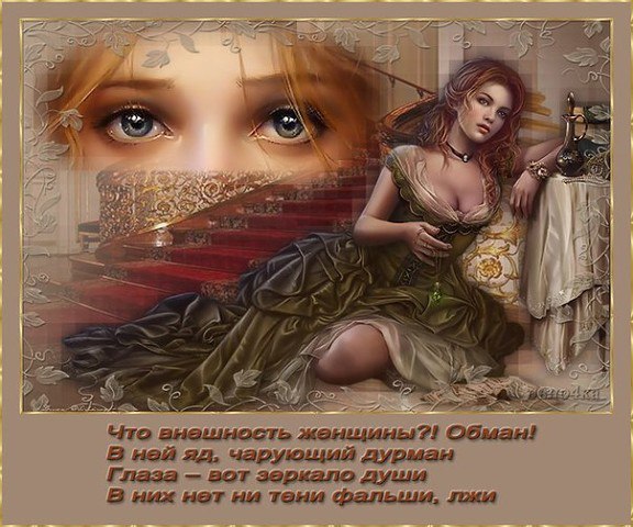 ~Dasha~ - 28  2015  15:17