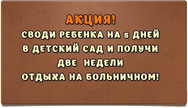     - 7  2016  12:46