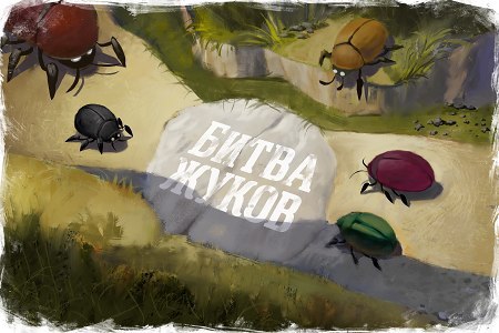       ! https://fotostrana.ru/away?to=/sl/efq#wall:inviteFriends:4