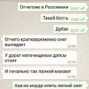 ���� �����, ������, 36 ��� - ��������� 26 ������� 2015 � ������ ���� ����������