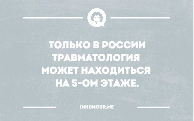   - 9  2016  21:11