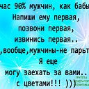  ,   -  8  2016    