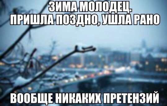     - 23  2016  21:55