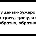  , , 55  -  17  2016    