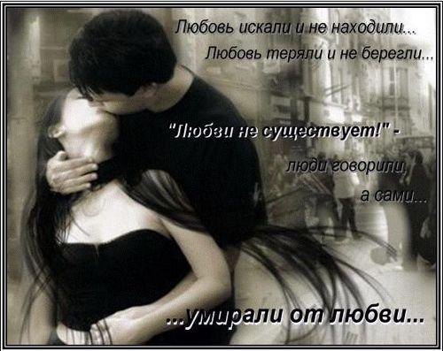 Mrin - 5  2016  18:49
