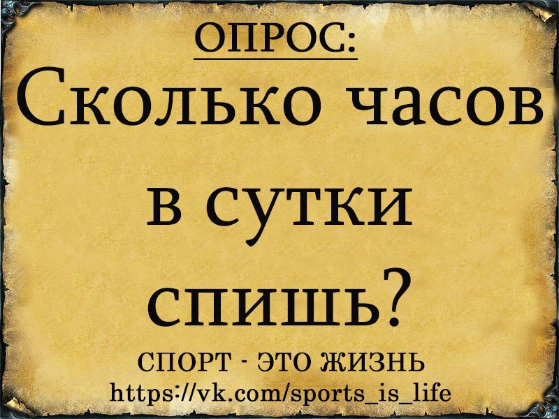  -   - 29  2016  20:02