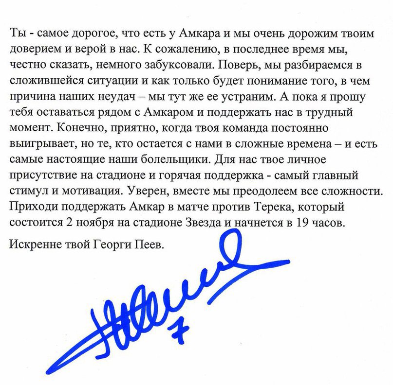 � �������� ����������� ����� ������ ����� ������������ ��������� ������������� ������ ����� � ...