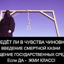 ���� �����, ������� - ��������� 2 ����� 2016 � ������ �Tropikania�