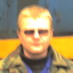 , 