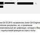 ���� Dan, ������, 52 ���� - ��������� 22 ������ 2015 � ������ ������ ��������