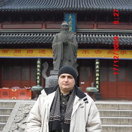 Igor, �������, 64 ����