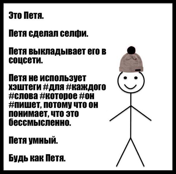   - 8