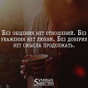 ���� �����, ������, 59 ��� - ��������� 2 ������ 2016 � ������ ������ ��������