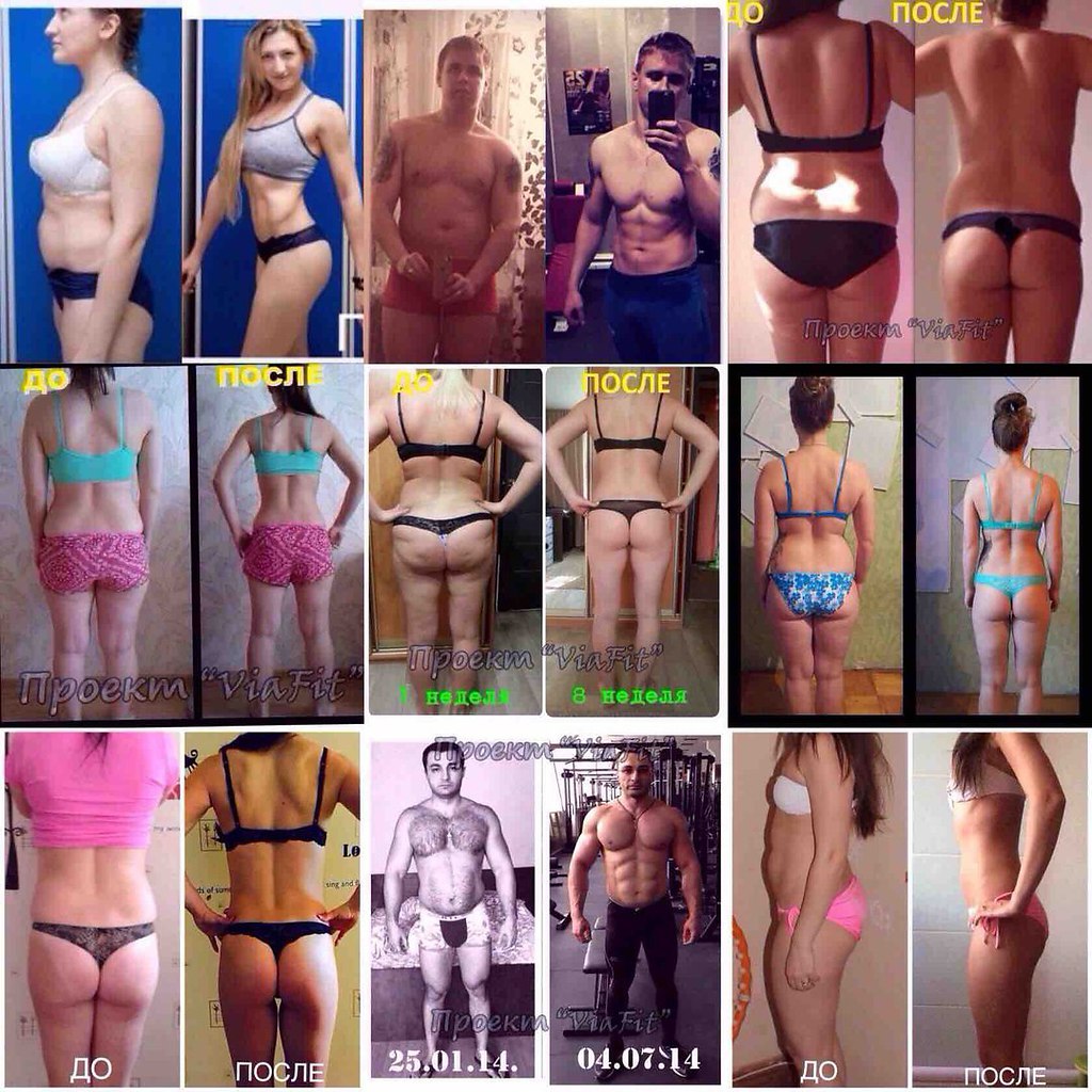   .         - ViaFit ...