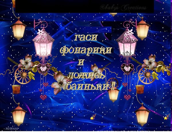 ���� ������� ���� � ��������� ���� �������� !! ����� ����� ������� ��� ���� � ����� ���� �������� ...